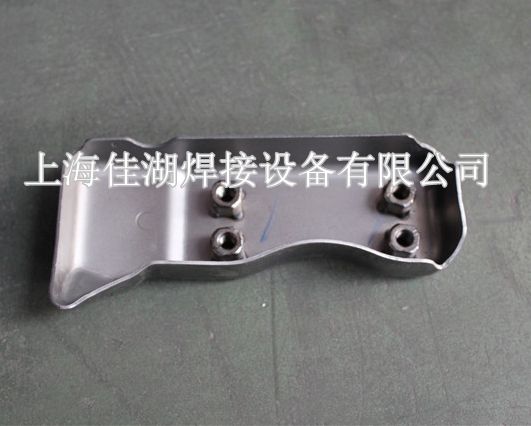 汽车螺母点凸焊