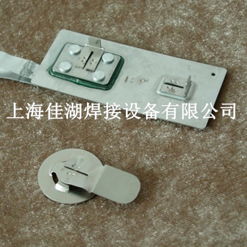 点焊产品